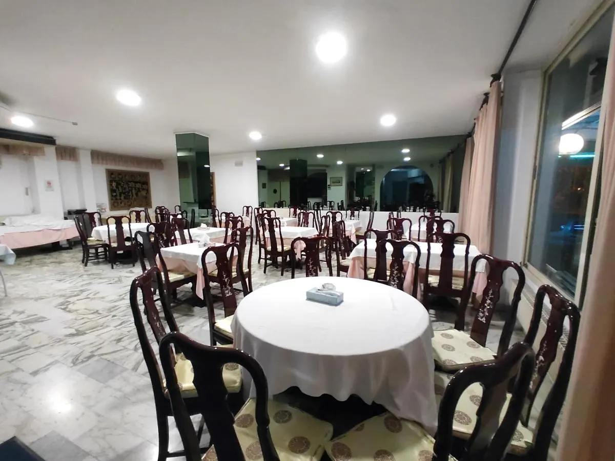 Hotel Sorriso Sanremo 3*,